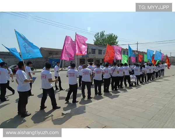 UED官滚球最新赛事资讯与活动预告让你不错过每一次精彩比赛机会