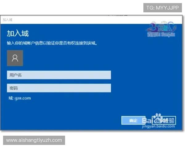乐博体育登录入口登录失败的原因分析与快速解决技巧
