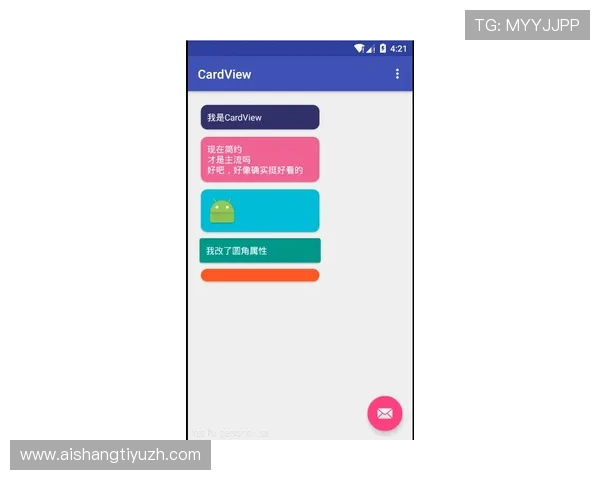 半岛体育登入流程详解让新手玩家快速掌握登录技巧