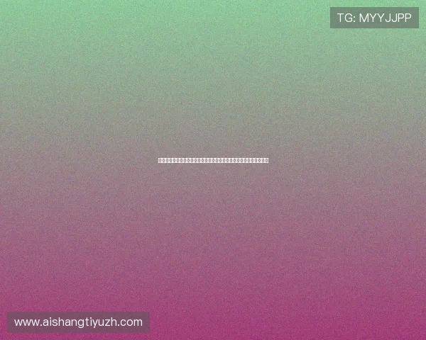 西班牙对佛得角比赛电脑怎么看：全面解析世界杯赛事数据与预测分析